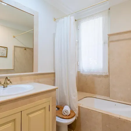 Veoapartment Betis Triana Apartamento *